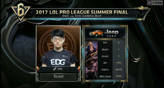 国米在引援 国米在引援