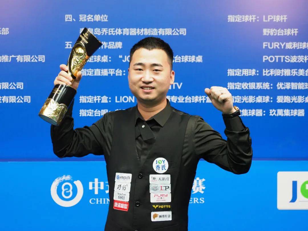 特兰大的表 特兰大的表