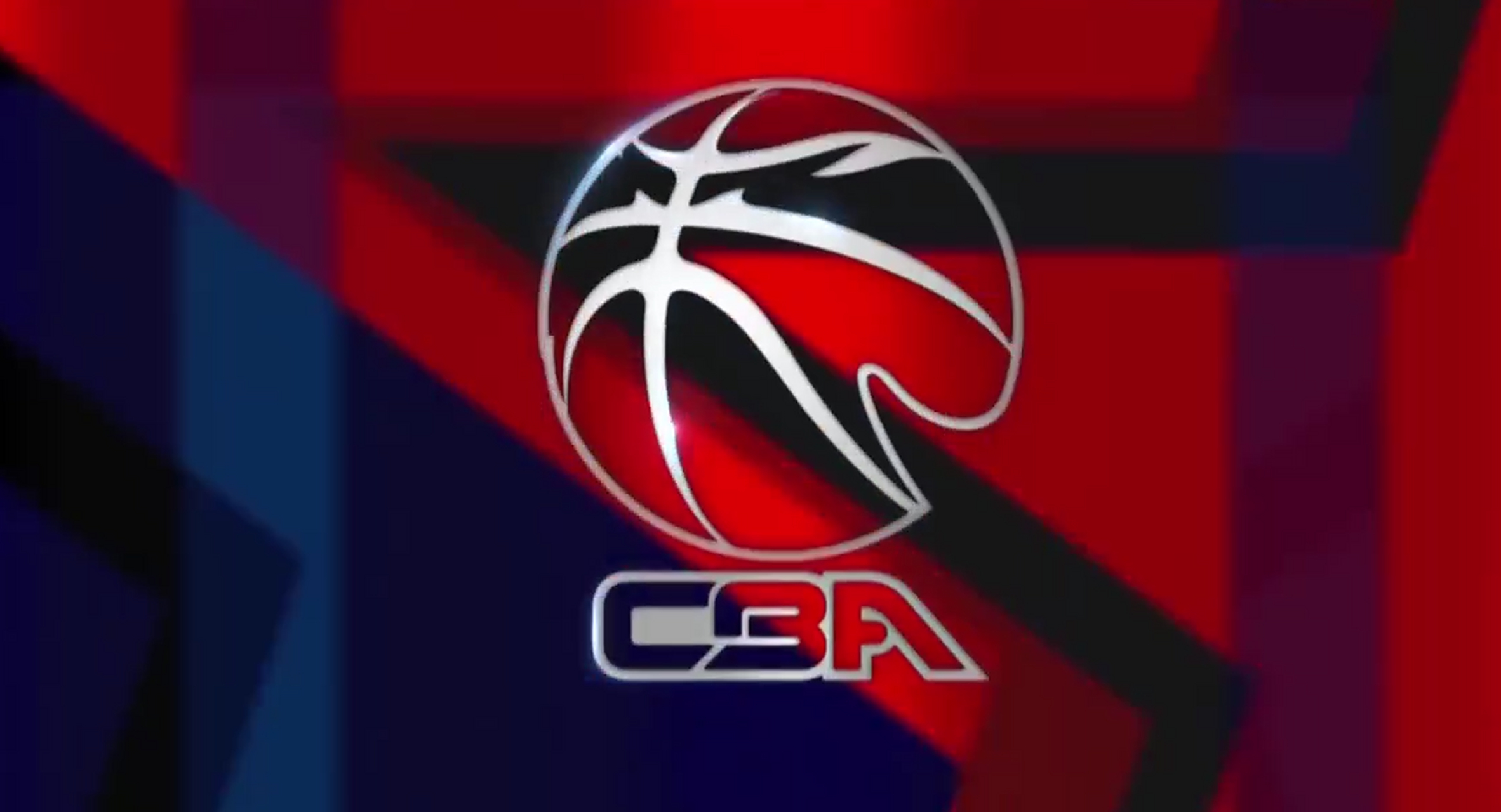 让对手防不 让对手防不