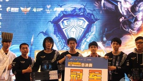须与既定技